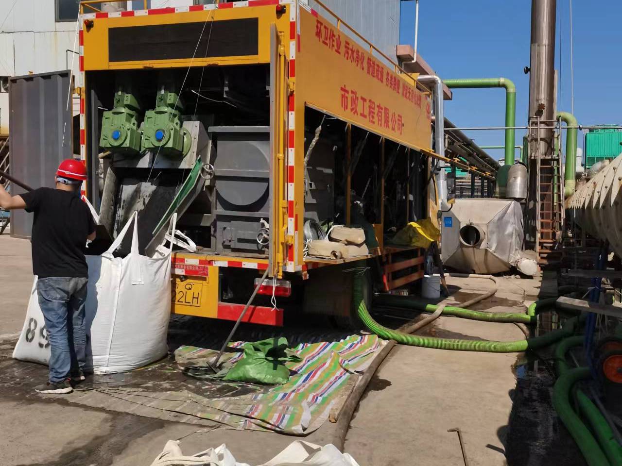 巴宜淤泥压干处理